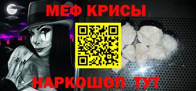 ECSTASY Нарткала