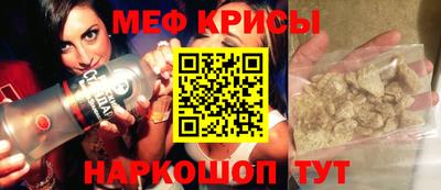 ECSTASY Нарткала