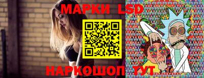 мяу мяу кристалл Наро-Фоминск
