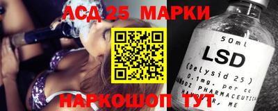 мяу мяу кристалл Наро-Фоминск
