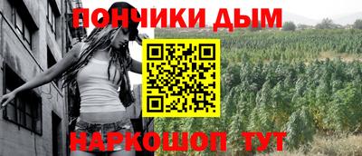 спиды Нальчик