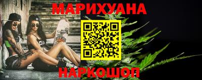 спиды Нальчик