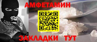 ECSTASY Нарткала