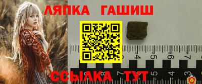 спиды Нальчик