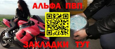 ECSTASY Нарткала