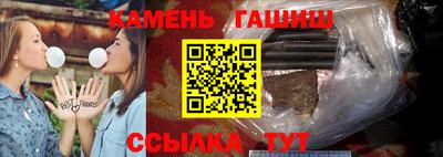спиды Нальчик
